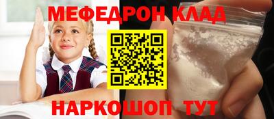 таблы Гатчина