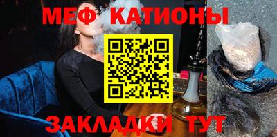 таблы Гатчина