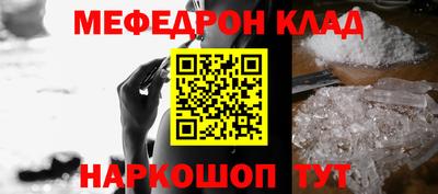 а пвп мука Гай