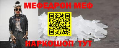 а пвп мука Гай
