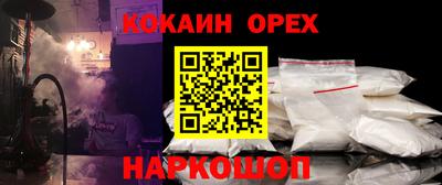таблы Гатчина