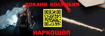 таблы Гатчина