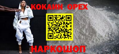 амф Гагарин