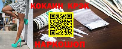 амф Гагарин