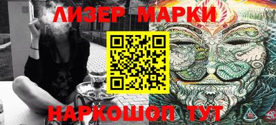 амф Гагарин