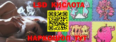 таблы Гатчина
