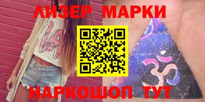амф Гагарин