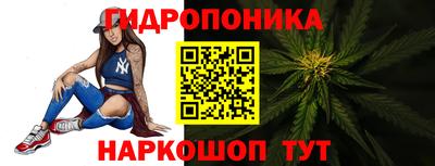 таблы Гатчина