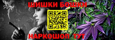 амф Гагарин