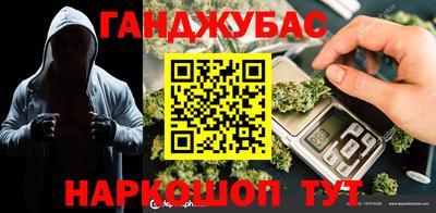 амф Гагарин
