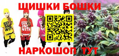 таблы Гатчина