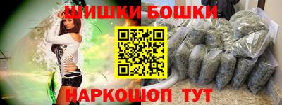 таблы Гатчина
