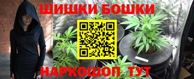 амф Гагарин