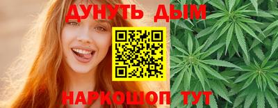а пвп мука Гай
