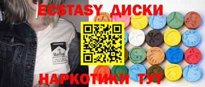 а пвп мука Гай