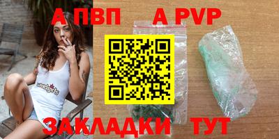 скорость Тула