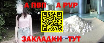 амф Гагарин