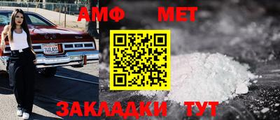 а пвп мука Гай