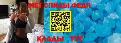 а пвп мука Гай