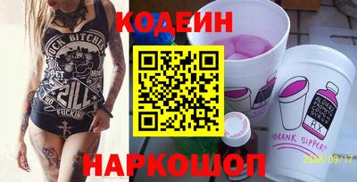 амф Гагарин