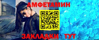 ALPHA-PVP Туймазы