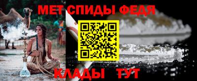 таблы Гатчина