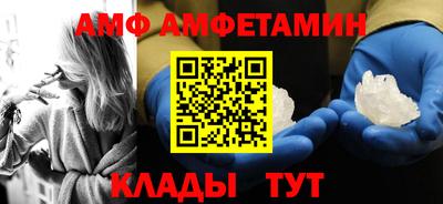 а пвп мука Гай