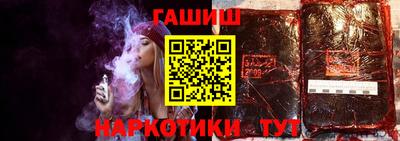 таблы Гатчина