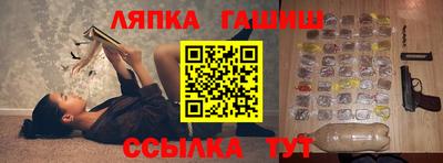 амф Гагарин