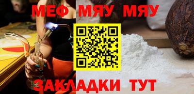 амф Гагарин
