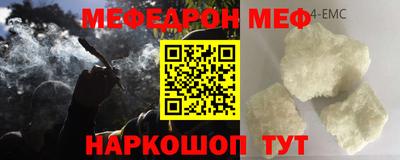 таблы Гатчина