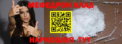 таблы Гатчина